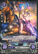 Peri as a Cavalier in Fire Emblem Cipher.