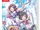 Gal Gun: Double Peace