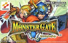 Monster Gate (GBA) (JP)