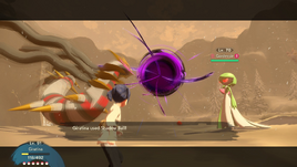 Shadow Ball