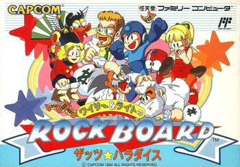 Wily & Right no RockBoard That's Paradise (NES) (JP)
