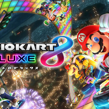 マリオカート8 デラックス 任天堂 Wiki Fandom マリオカート8 デラックス 任天堂 Wiki Fandom