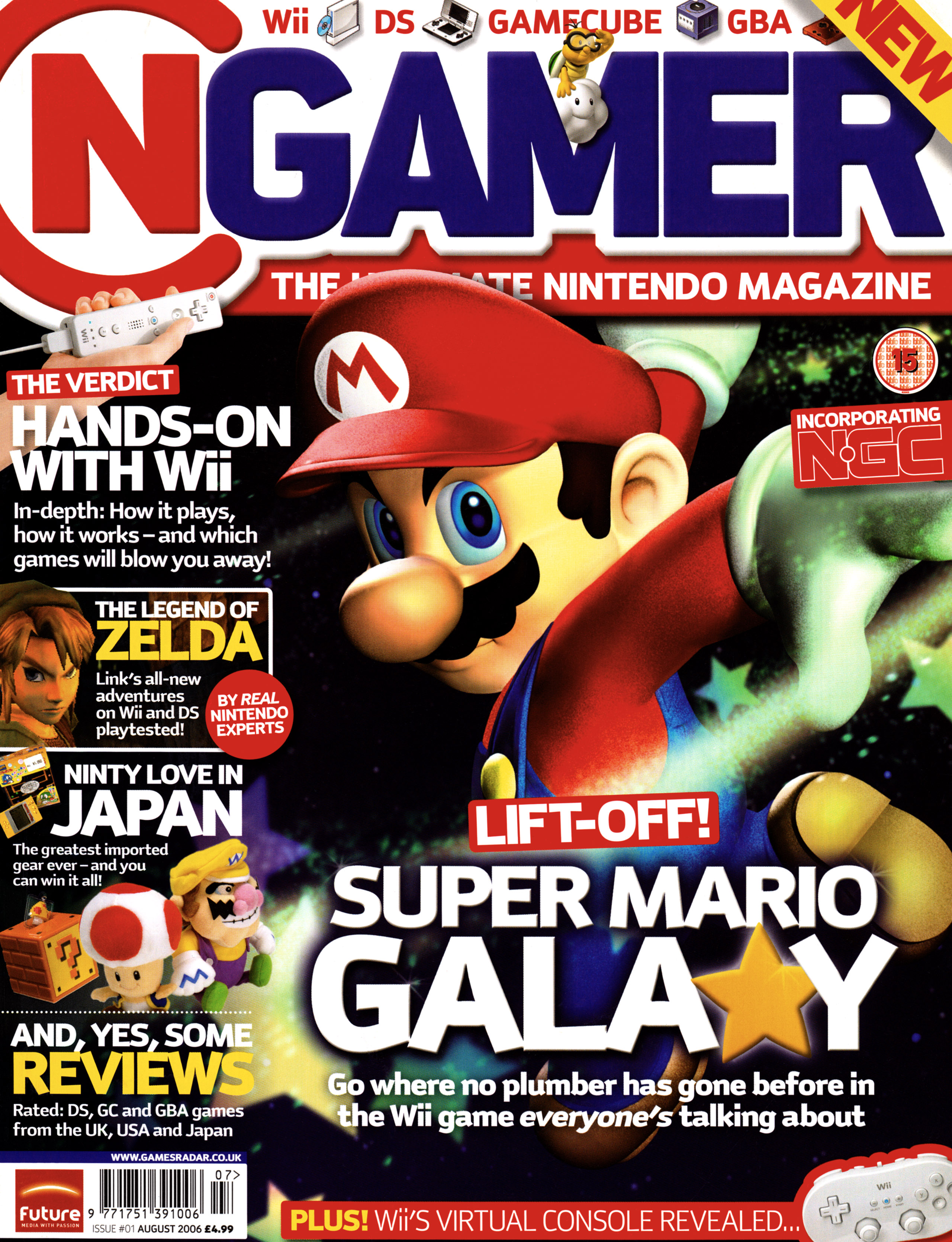 Ngamer Brasil Nº 37 Zelda Skyward Sword