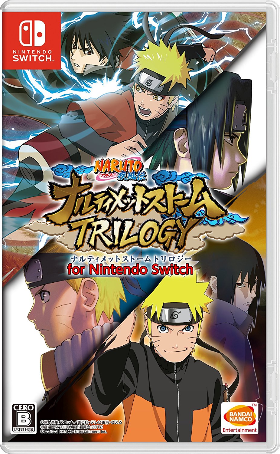 | Ultimate | Naruto Fandom Storm Trilogy Ninja Shippuden: Nintendo