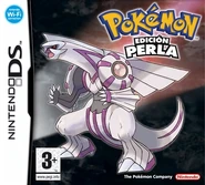 Pokémon Perla.png (214 kB) Pokémon Perla para Nintendo DS en 2006