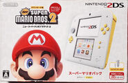 Japanese 2DS bundle.