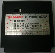 Playbox BASIC cartridge