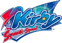 Kirby Squeak Sqad logo