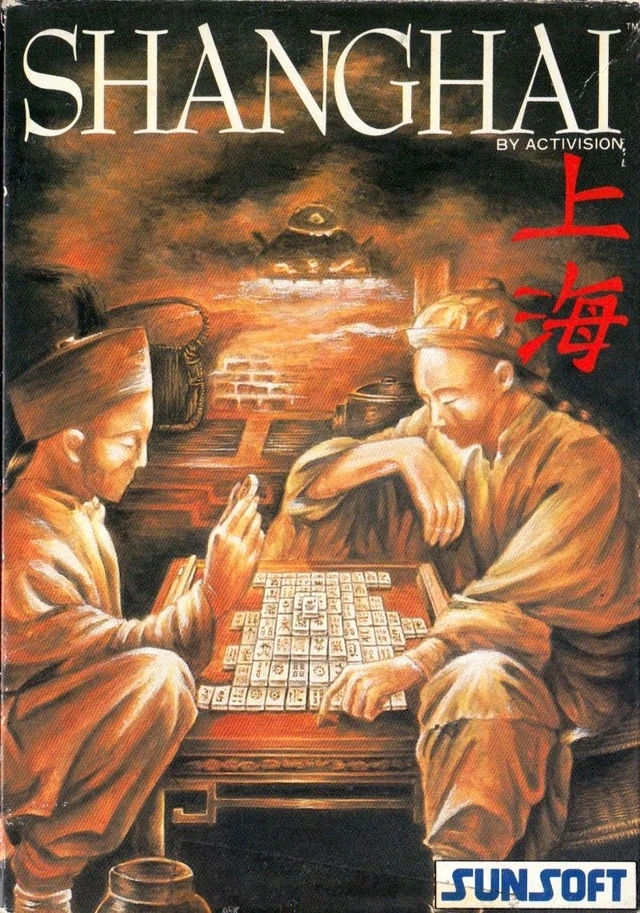 Shanghai Express – Game Boy – 1999 – Jeu Puzzle – Très Bon état
