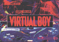 Nintendo Virtual Boy レッド　本体の箱はありません Amazon | バーチャルボーイ (本体) 【バーチャルボーイ