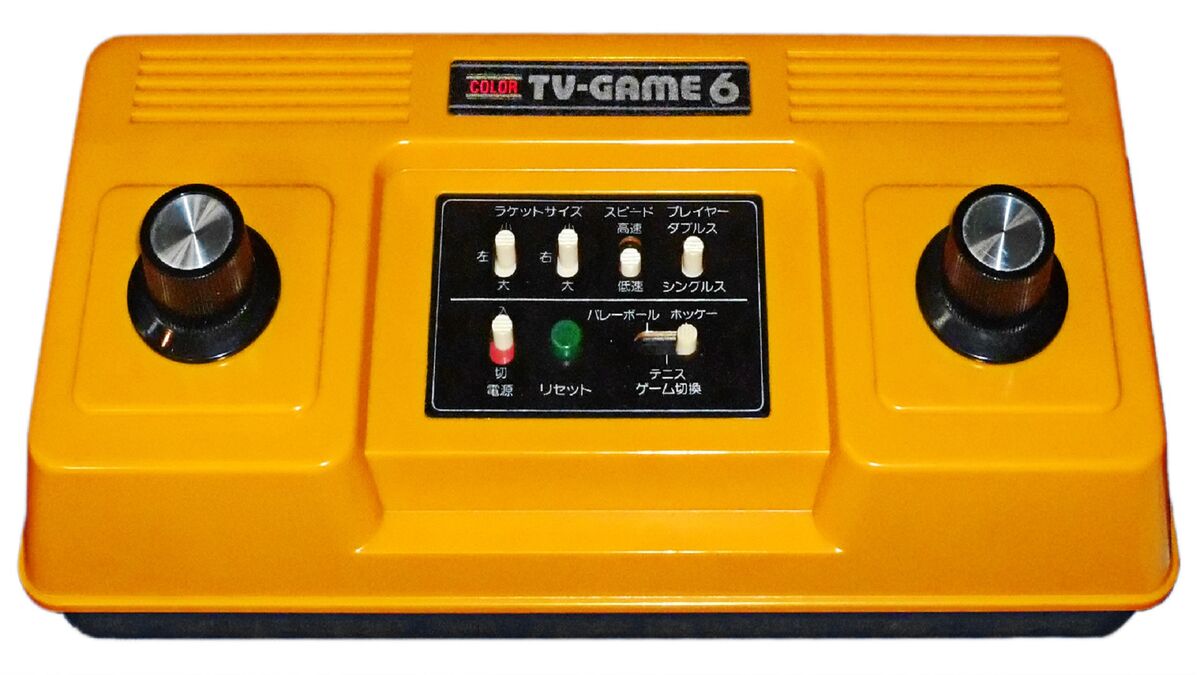 Color TV-Game | Nintendo | Fandom