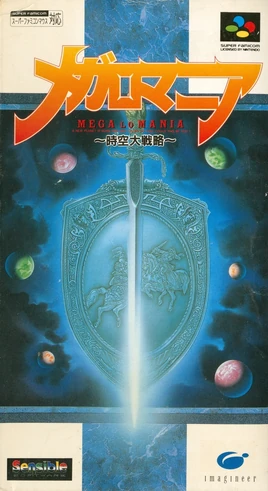 JP