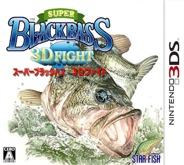 Super Black Bass 3D Nintendo Fandom
