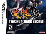 Tenchu: Dark Secret