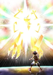  using Ultra Burst to turn to Ultra Necrozma.