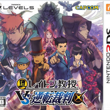 Professor Layton Vs Phoenix Wright Ace Attorney Nintendo Fandom