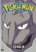Volume 20: Onix