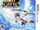 Kid Icarus Uprising (NA).jpg