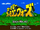 Super Famicom Wars