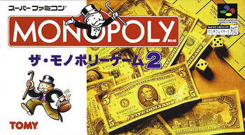 The Monopoly Game 2 (SNES) (JP)