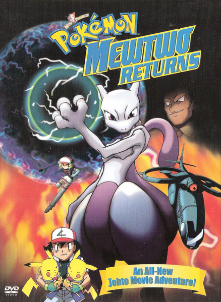 Pokemon the Movie Mewtwo Strikes Back Evolution DVD