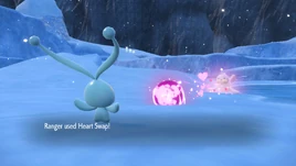 Heart Swap