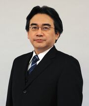 Satoru Iwata passed away this year.