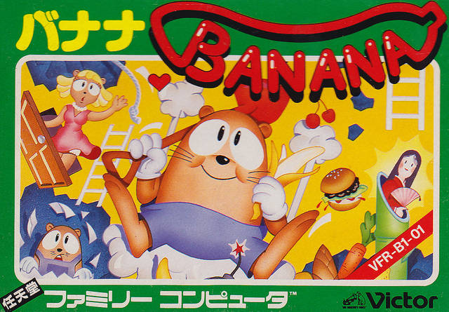 Banana (NES) - online game