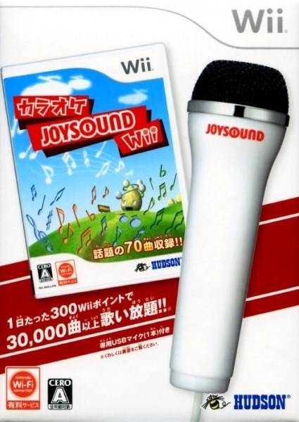 Connecting a USB Microphone for JOYSOUND (a karaoke app) : r/NintendoSwitch