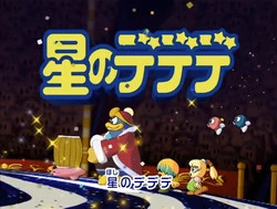 Cartoon Buffoon | Nintendo | Fandom