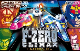 F-Zero Climax (GBA) (JP)