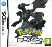 Pokémon Blanco.jpg (46 kB) Pokémon Blanco para Nintendo DS en 2010
