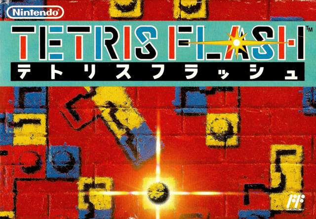 List of Tetris variants - Wikipedia