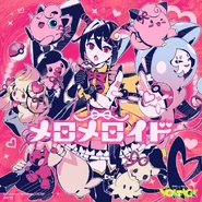 Single cover