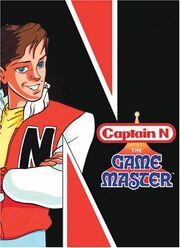 Captain N Complete Series DVD set