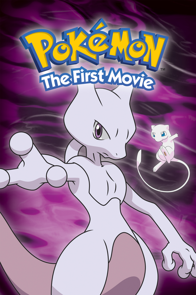 Pokemon: Mewtwo Strikes Back - Evolution DVD Release Date November