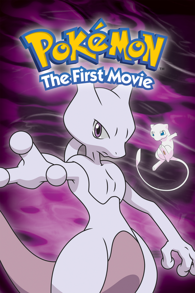 Mewtwo (M01) - Bulbapedia, the community-driven Pokémon encyclopedia