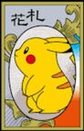 Pokefuda