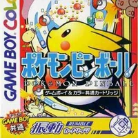 Pokemon Pinball Gallery Nintendo Fandom