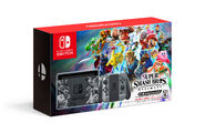 Nintendo Switch - Super Smash Bros. Ultimate Bundle - Box
