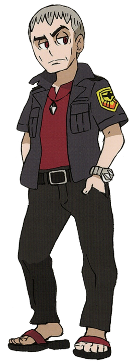 Nanu