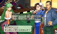 PXZ Screenshot 115