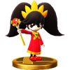 Ashley's Trophy in the  version.