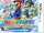 Mario Party: Island Tour