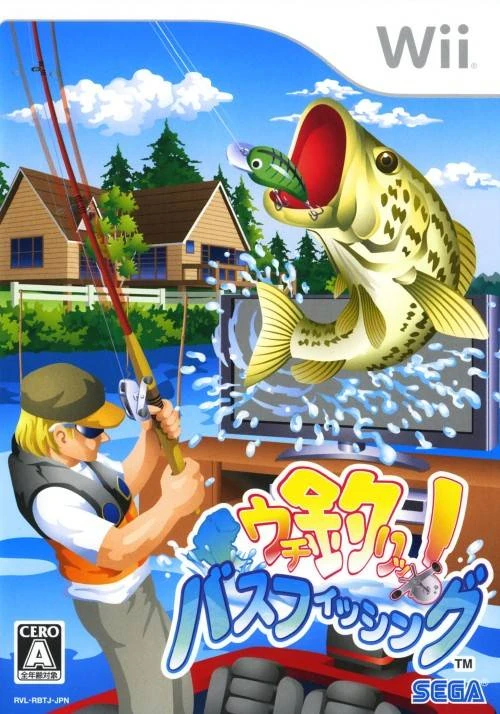 Test : Sega Bass Fishing (Wii) - Journal du Geek