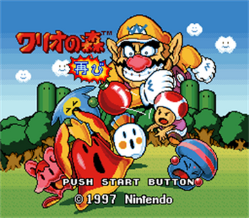 Wario's woods switch sales