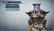 Camilla as a Malig Masterin Fire Emblem Warriors.