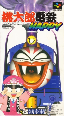 Momotaro Dentetsu Happy (SNES) (JP)