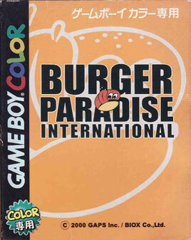 Burger Paradise International (GBC) (JP)