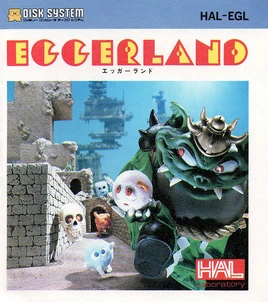 Eggerland (FDS)